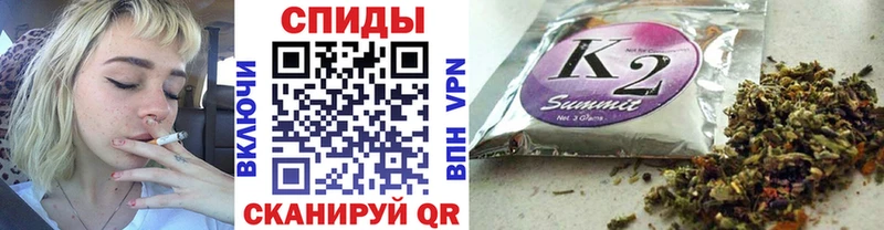 БУТИРАТ вода  купить закладку  omg   Шумерля 