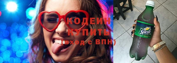 сатива Киреевск