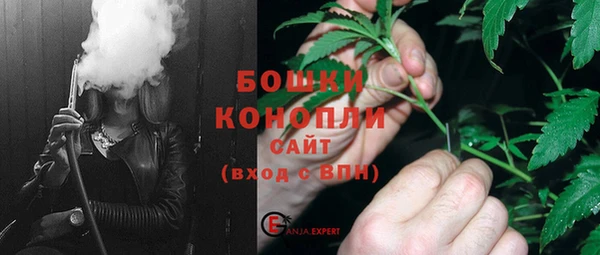 мефедрон VHQ Кинешма