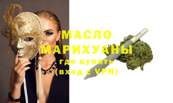 прущая мука Киренск
