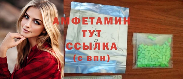 прущая мука Семёнов