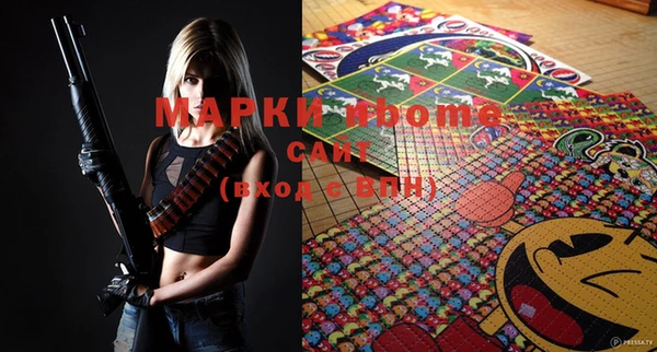 прущая мука Киренск
