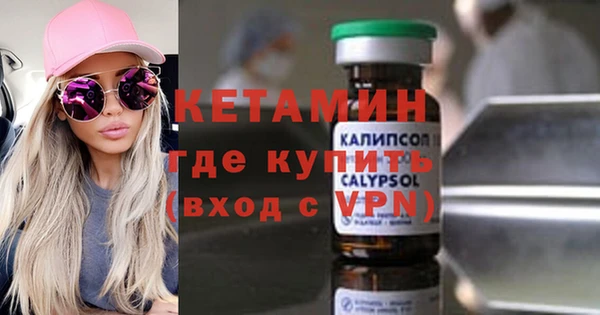 сатива Киреевск