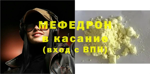 сатива Киреевск