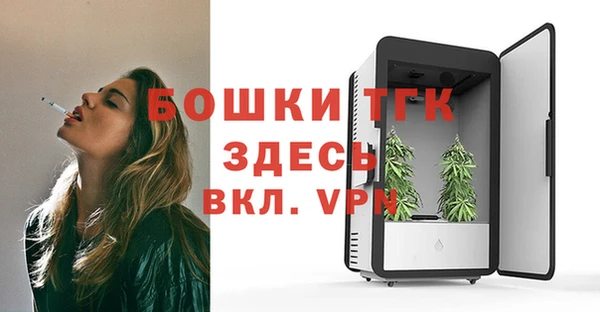 спиды Семикаракорск