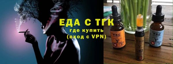 прущая мука Киренск