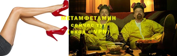 сатива Киреевск