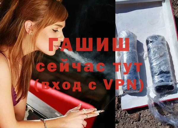 сатива Киреевск