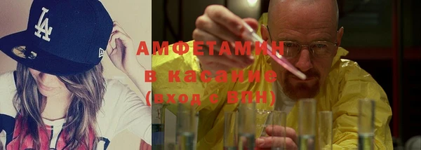 прущая мука Киренск