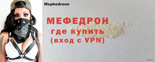 сатива Киреевск