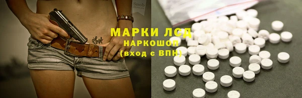 прущая мука Киренск
