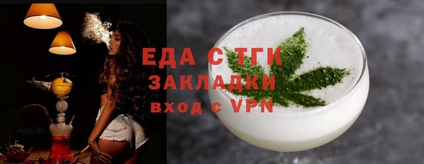 сатива Киреевск