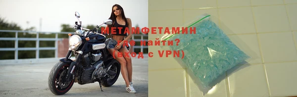 индика Каменск-Шахтинский