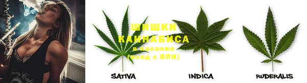 прущая мука Киренск