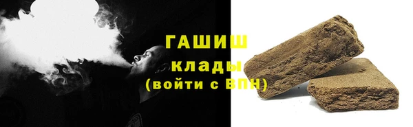 сатива Киреевск