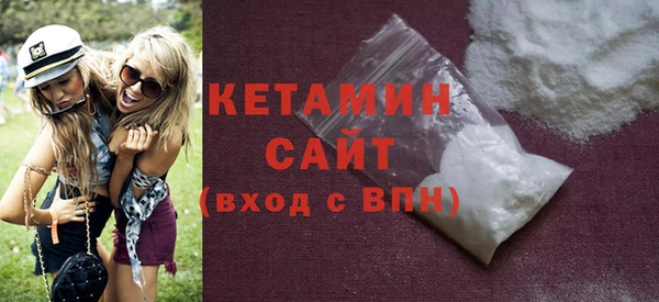 сатива Киреевск