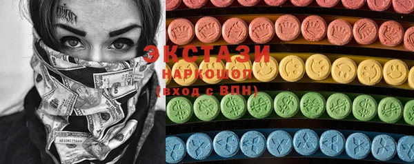 прущая мука Киренск