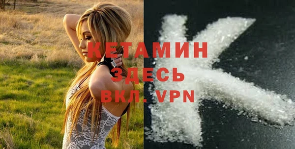 мдпв Каменногорск
