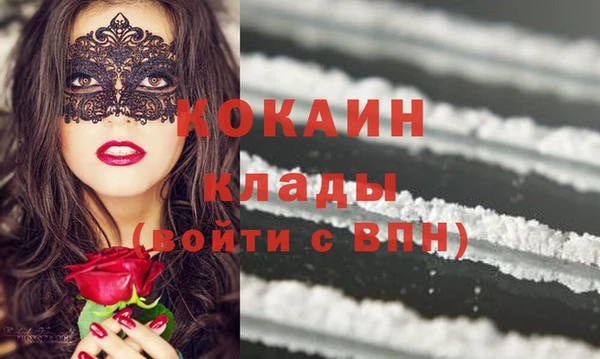 сатива Киреевск