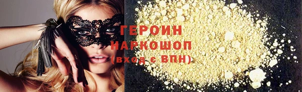 сатива Киреевск