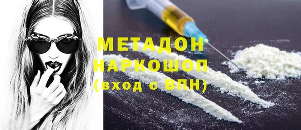 прущая мука Киренск