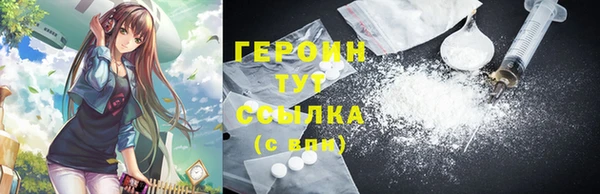 прущая мука Киренск