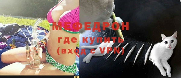 сатива Киреевск