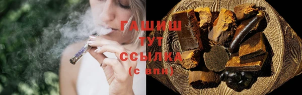 прущая мука Киренск