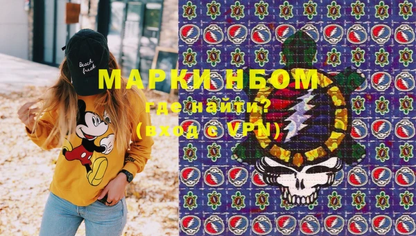 прущая мука Киренск