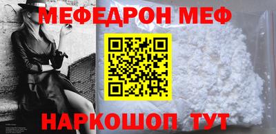 героин Первоуральск