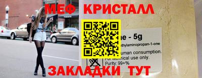 героин Первоуральск