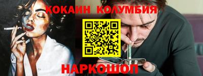 трава Партизанск