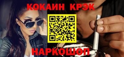марки nbome Пенза