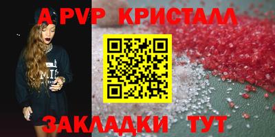 марки nbome Пенза