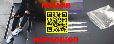 трава Партизанск