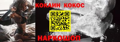 марки nbome Пенза
