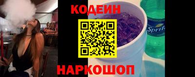 трава Партизанск