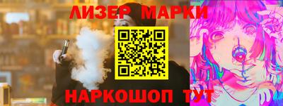 героин Первоуральск