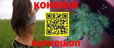 героин Первоуральск