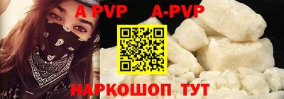 марки nbome Пенза