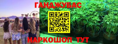 героин Первоуральск