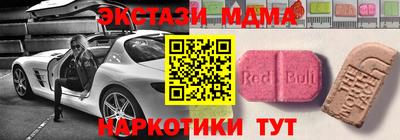 героин Первоуральск