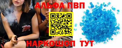 героин Первоуральск