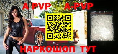 героин Первоуральск