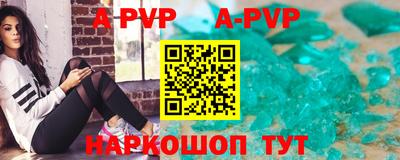героин Первоуральск