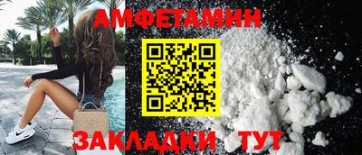 героин Первоуральск