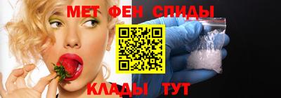 героин Первоуральск