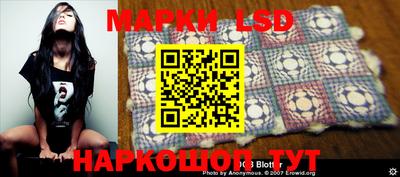 героин Первоуральск