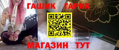 героин Первоуральск