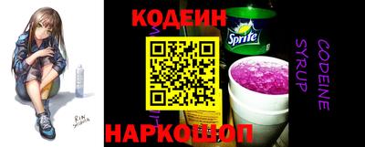 трава Партизанск